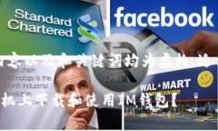 请注意，以下内容以及和