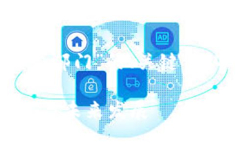 以下是关于“区块链金融安全监管部门”的、关键词以及详细介绍和相关问题的内容。

区块链金融安全监管部门的现状与未来发展