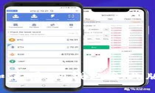 如何下载和使用IM钱包企业版：全面指南