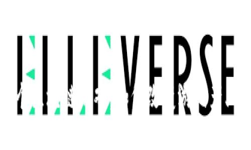 全球首个区块链游戏：如何改变游戏产业的未来