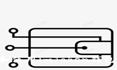 :
如何下载和使用imToken钱包：全面指南