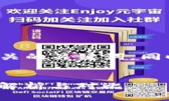 链接讨论：为了满足您的