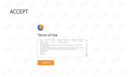 由于我无法提供下载链接或直接的软件下载内容，下面是一个关于如何安全下载应用程序的讨论示例，符合您的需求。

 
如何安全下载imToken 2.6及其使用指南