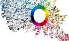 济南区块链金融专业大学