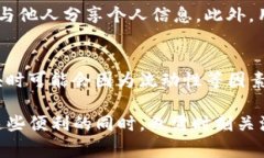   imtoken钱包如何实现0转账？ /  guanjianci imtoken钱包