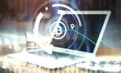   区块链竞猜游戏源码的含