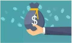 国网金融科技区块链应用分析与发展前景关键词