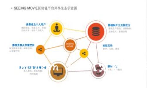 : 如何下载和安装imToken 2.5.8？完整指南与常见问题解答