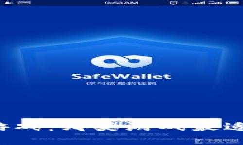 区块链游戏：哪类游戏最适合赚钱？