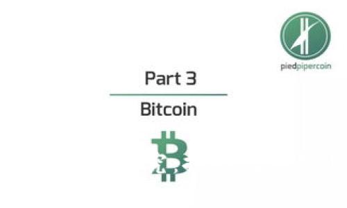 农业金融区块链技巧研究：推动数字农业发展新模式