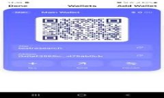 : imToken安卓版下载指南：