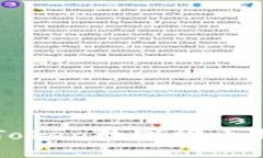 与关键词如何安全下载i