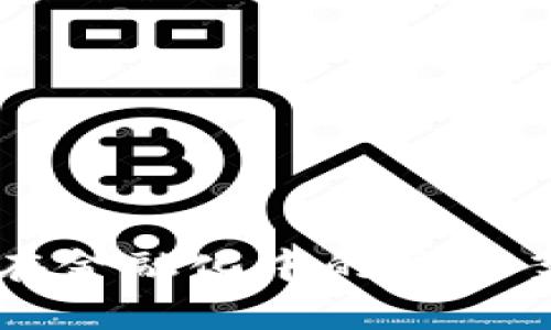 区块链在金融化中的应用案例分析