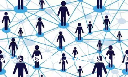 如何通过imToken观察他人动态及其对自己的影响